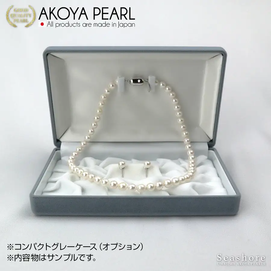 【花珠真珠】パールネックレスイヤリングセット8.0-8.5mm宇和海真珠|A770-102023
