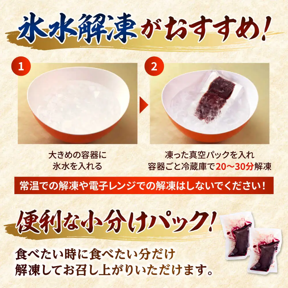 熊本 馬刺し 馬レバーブロック  約240g（約80g×3P)  レバーレバ刺し[AYAF057]