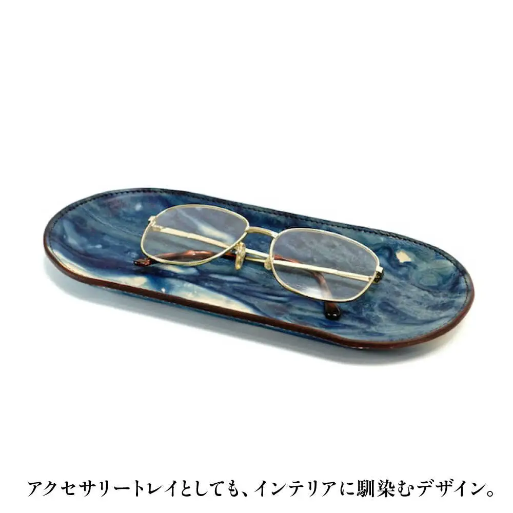 天然藍染め福山レザートレイ 「プラトー」薄藍 トレイ [BACM024]
