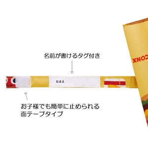 ジャンプ傘５５cm　バーガーコンクス　5-091