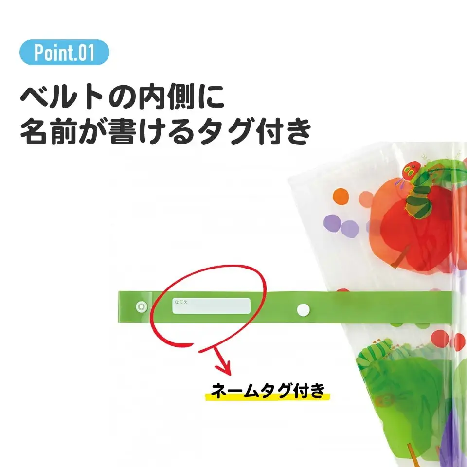 ビニール傘５５cm　ディノサウルス　ピクチャーブック 4-091