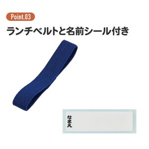 アルミ弁当箱　ディノサウルス　ピクチャーブック　624391　6-338