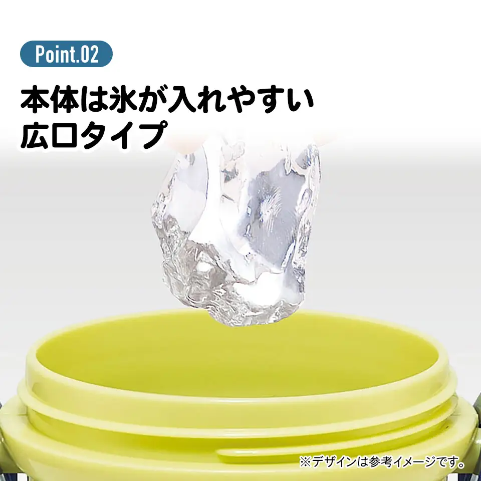 抗菌直飲プラボトル　ディノサウルス　ピクチャーブック　624476　4-100