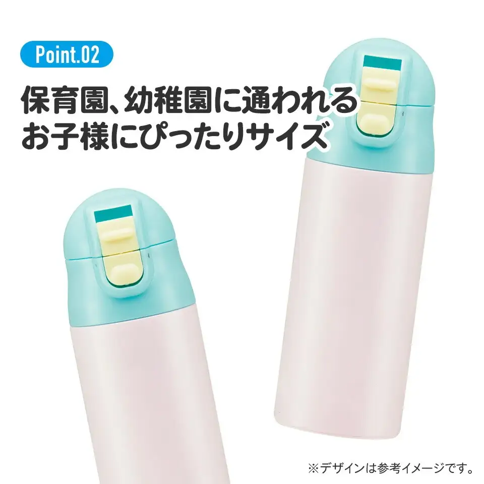 超軽量ワンプッシュステンレスストローボトル　ディノサウルス　ピクチャーブック　624575　9-109