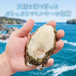 訳あり 冷蔵牡蠣1kg 牡蠣 [seikimaru002]