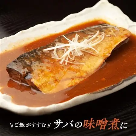 国産 天然 塩鯖 フィレ 骨取り 三陸の恵み 冷凍 2kg 500g×4袋 岩手県宮古市【配送不可地域：離島】【1652994】