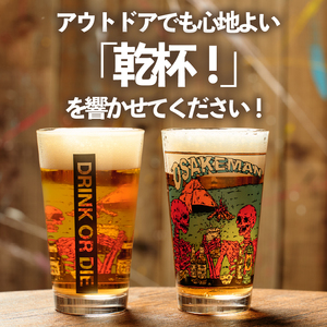 パイントグラス 1個 ﾋﾞｰﾙ ｸﾞﾗｽ 長泉町 ﾋﾞｰﾙ ｸﾞﾗｽ HILLSFIELD