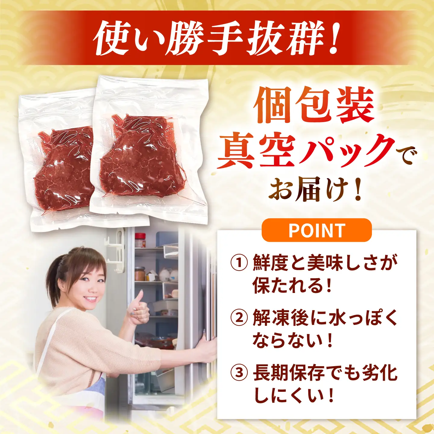 【全12回定期便】【A4ランク以上！】博多和牛 赤身 モモステーキ 約1kg（100g×10） 桂川町/株式会社 MEAT PLUS [ADAQ119] 赤身 牛モモ ステーキ 小分け 定期便