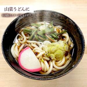 ツワブキ 水煮 400g×4パック 1.6kg 1.6キロ 山菜 下処理済み 野菜 春の食材 煮物 佃煮 料理 石蕗 食品 お取り寄せ 真空 冷凍 配送【R01450】