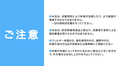 【 ピジョン 】 ＜ 6か月連続 定期便 ＞ DHAプラス 60粒