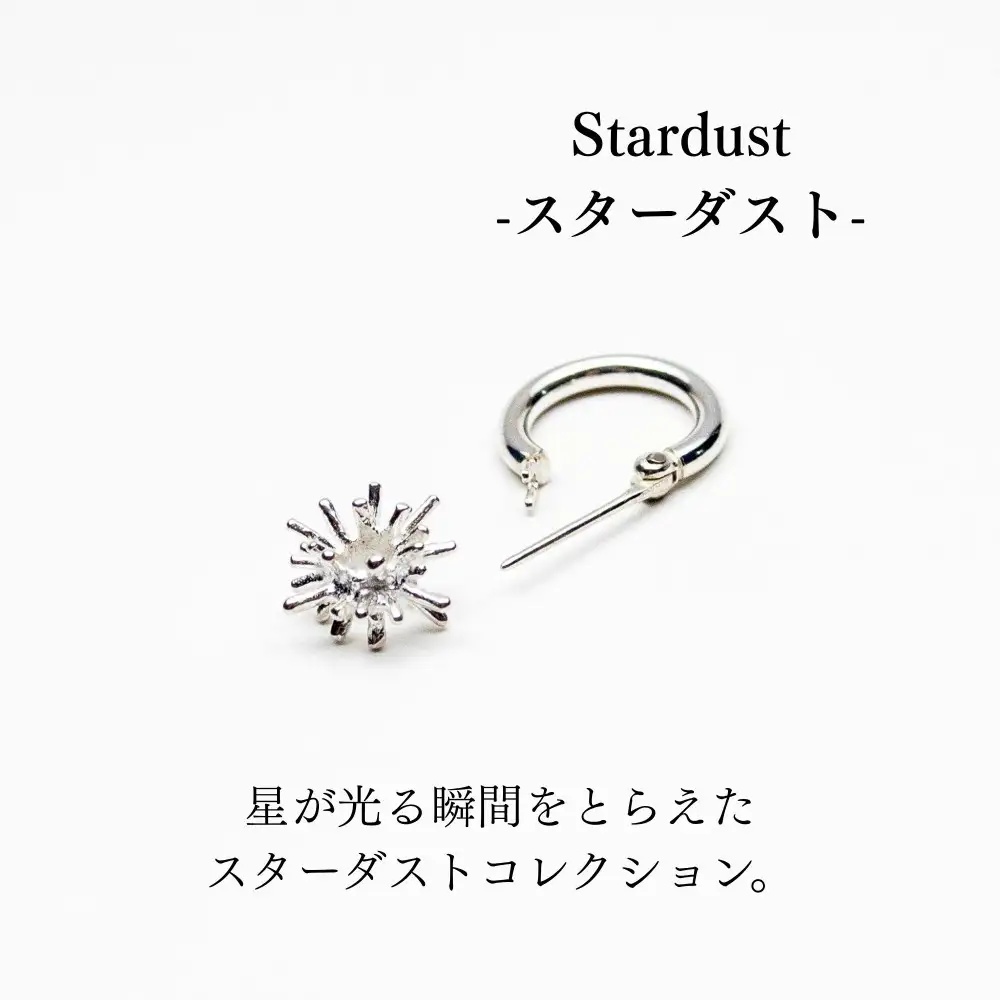 【KAORU】スターダスト フープピアス / シルバー｜京都 アクセサリー ブランド 人気ジュエリー