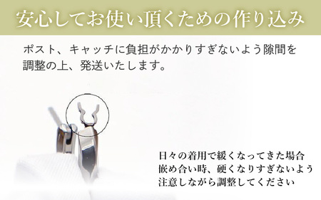 チタンフープクロッシングピアス/MC16/φ16mm/片耳1個 チタン製 日本製 【ピアス オールチタン 純チタン アクセサリー おしゃれ 軽量】 [F-20301]