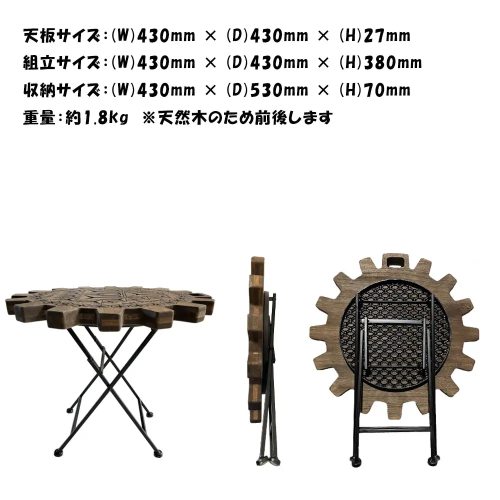 【ウォルナット】サイドテーブル Deepshadow ディープシャドウ（1台）（幅 430mm×奥行 430mm×高さ 380mm）【GGCrew】【93-11【1】】