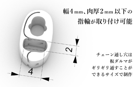 チタン指輪ホルダー/RingClasp/チェーン付/指輪含まず 【幅1.9mmあずきチェーン50cm】 チタン製 日本製 【指輪ホルダー ホルダー 収納 オールチタン 純チタン 軽量】 [H-20303_01]