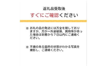 新米 コシヒカリ ５㎏ 静岡県産 令和７年産 【米 5kg コメ 白米 こめ すぐ届く 】
