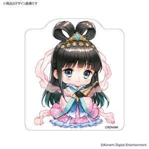 ひなビタ♪七福神セット　霜月凛