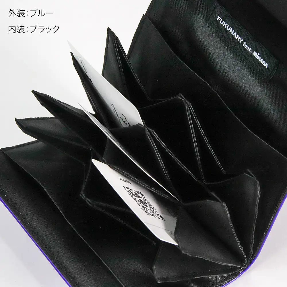 FUKUNARY カードケース カード入れ クレジットカード 名刺 メンズ レディース バレーボール ミカサ ブルー 大容量 軽量 じゃばら はちのす M069