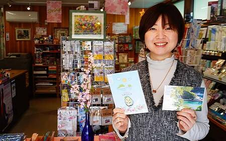 Officeマツモトのお祭り大好き！アクリルキーホルダー×2個【大神楽、虎舞セット】 岩手県 山田町 三陸山田 郷土芸能 山田秋祭り 祭 無形民俗文化財 文具 OM005