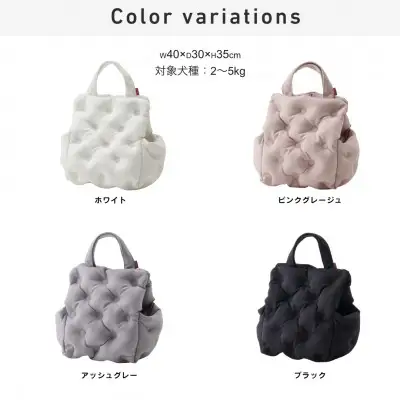 ペット用品 ハナロロ ペット用 S ピンクグレージュ 1個