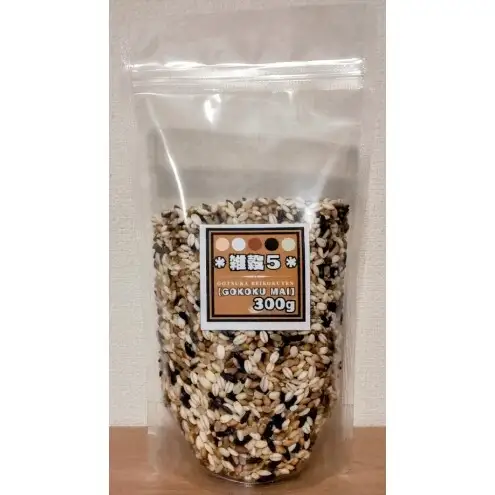 【ふるなびWEEK対象】米 【雑穀5】 300g×3袋 900g 五穀米 佐賀県産 五つ星お米マイスター監修 食物繊維 キラリモチ ダイシモチ 雑穀ご飯 もち麦 黒米ご飯 黒米 玄米 お米 コメ こめ ※配送不可:離島