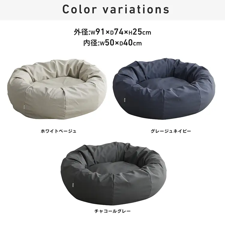 ペット用品 ハナロロ スタイリスレザーカバー M チャコールグレー 1個