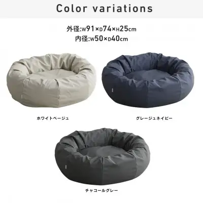 ペット用品 ハナロロ スタイリスレザーカバー M グレージュネイビー 1個