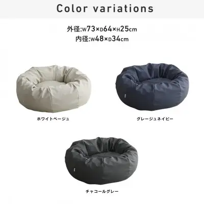 ペット用品 ハナロロ スタイリスレザーカバー S チャコールグレー 1個