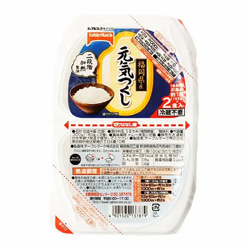パックご飯 150g テーブルマーク 福岡県産 元気つくし パックごはん (150g×2食×2個) 4食×8個 レトルト ご飯