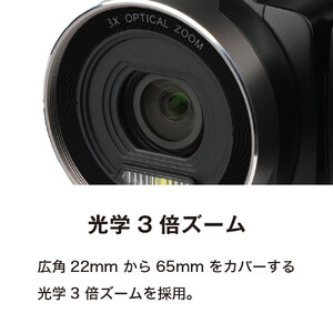  ケンコー4KビデオカメラKC-Z4K10　4961607446331 | カメラ カメラ