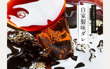 海苔 【全2回定期便】 潮風のたより6本セット [ABEI052] 海苔