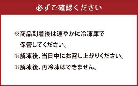 【阿蘇牧場】阿蘇馬 赤身馬刺し 約300g（約100g×3パック）専用醤油付き（150ml×1本）赤身 馬刺し 肉 お肉 馬肉 醤油付き 熊本県 高森町