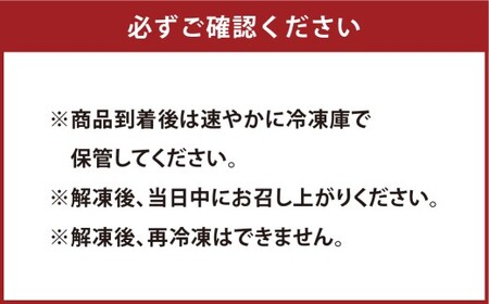 【阿蘇牧場】阿蘇馬 霜降り馬刺し 約200g 専用醤油付き（150ml×1本）霜降り 馬刺し 肉 お肉 馬肉 醤油付き 熊本県 高森町