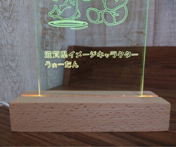 びわこがめっちゃ好きな「うぉーたん」ＬＥＤライトスタンド