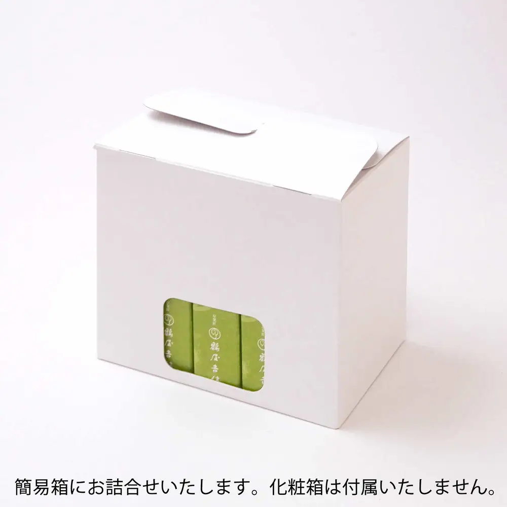 鶴屋吉信 ようかん 抹茶 10本入 羊羹 和菓子 羊羹