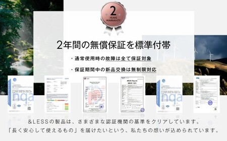 ヘアドライヤー 【2年保証】 ／ 日本製 3段階温度・風量調節 軽量 マイナスイオン カーラー付 巻き髪 ヘアケア 【＆Less BEAUTY】