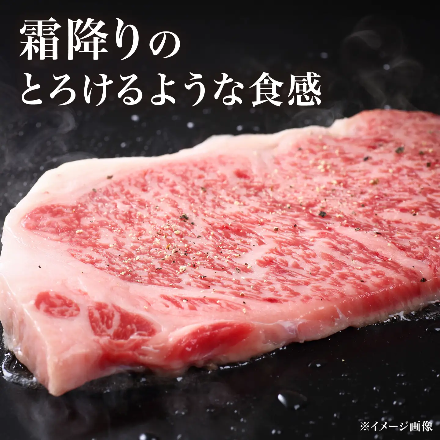 【A4～A5】博多和牛 サーロインステーキ 200g×2枚 [BGAA032] ステーキ肉