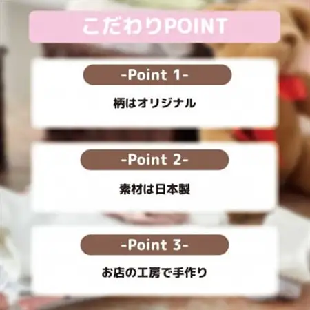 和泉市　おぼろタオルのバスタオル×エニータイム×ハンドタオル　ベビマムタオル3点セット(うさぎ)【1653205】