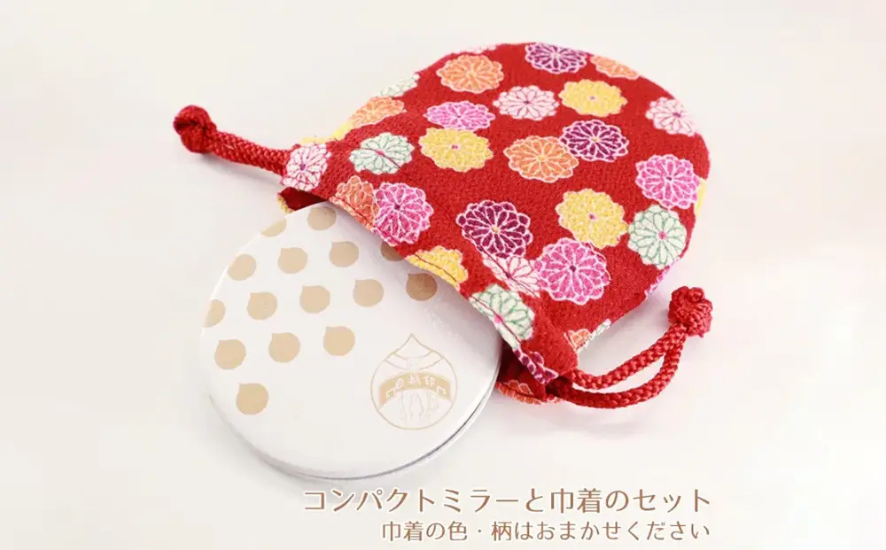 【上羽絵惣】巾着入りミラーセット［ 京都 雑貨 小物 外出 巾着 ミラー 鏡 ハンカチ タオル 人気 おすすめ 和 お取り寄せ 通販 送料無料 ふるさと納税 ］