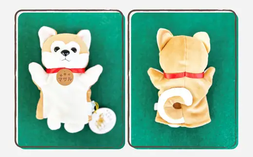 秋田犬マサル　ハンドパペット（ポリスパン）2個セット　【60P7325】【秋田犬保存会】
