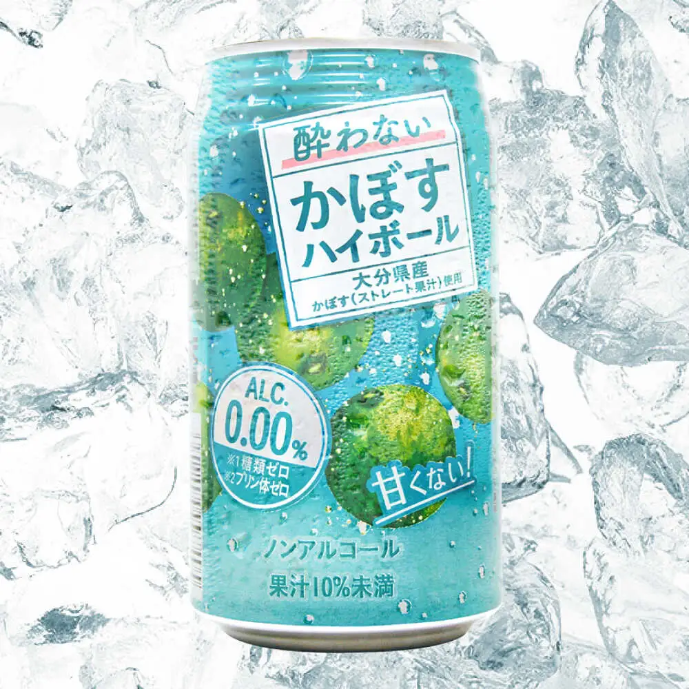 ノンアル かぼすハイボール340ml×24本 ノンアルコール ハイボール かぼす ARFD002