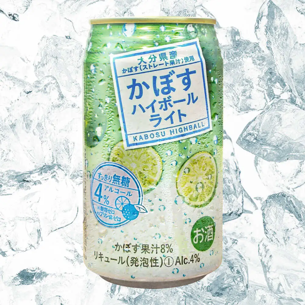 かぼす ハイボール ライト340ml 24本 ARFD003 ハイボール
