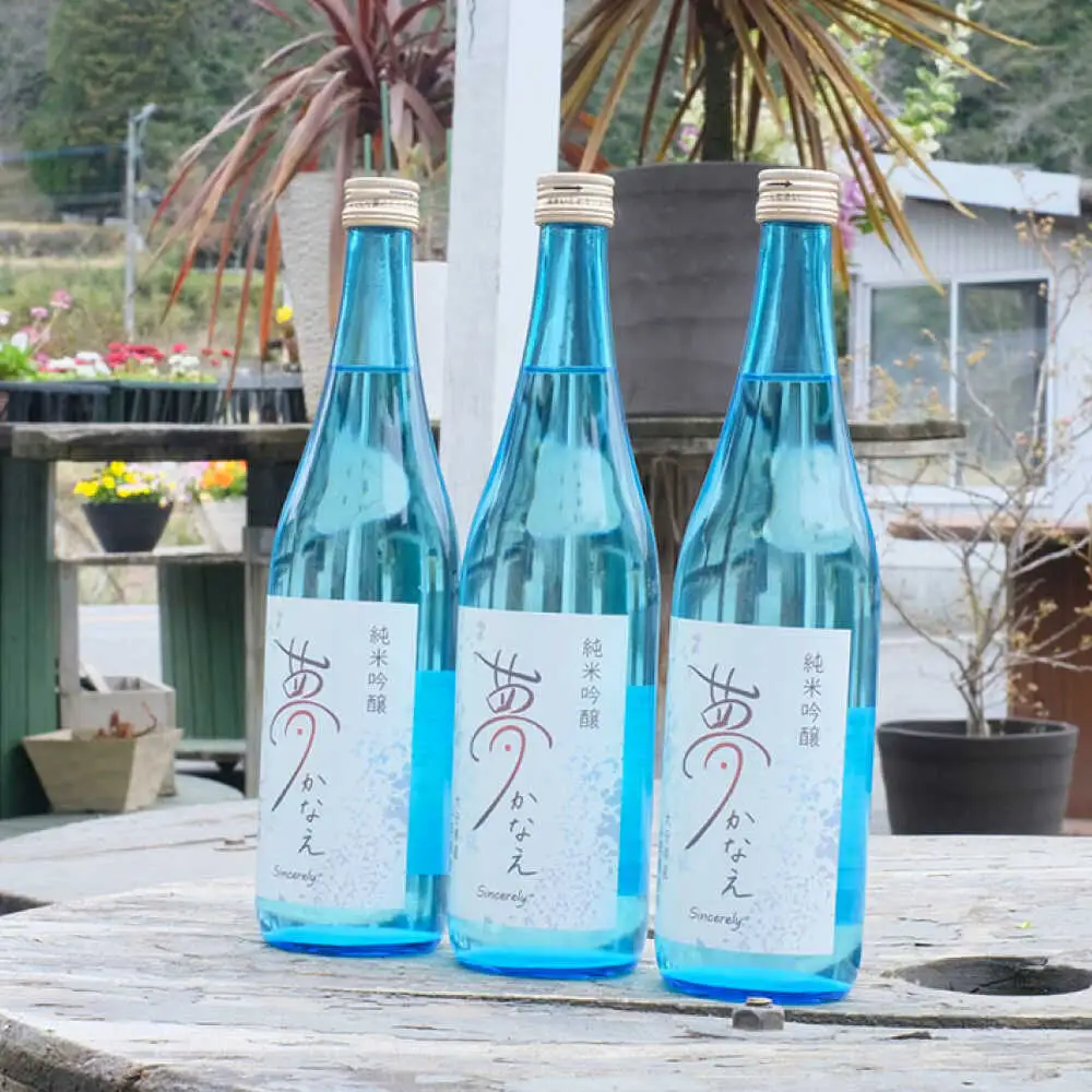 【2025年新酒】大分県産山田錦使用 純米吟醸 夢かなえ(720ml) 日本酒 吟醸 お酒 日田市 / 株式会社シンシアリー[ARFN001]