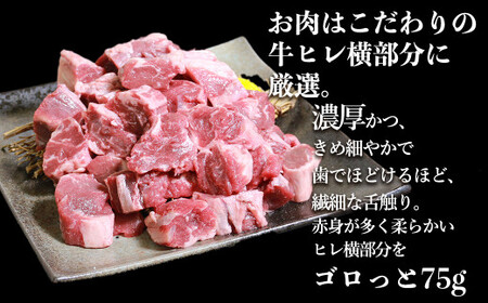 【訳あり】具だくさん やわらか牛ヒレひもカレー 約250g×6パック 計 約1.5kg