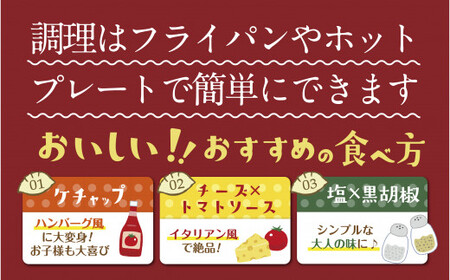 くまもとあか牛100％餃子 60個 20個入り×3