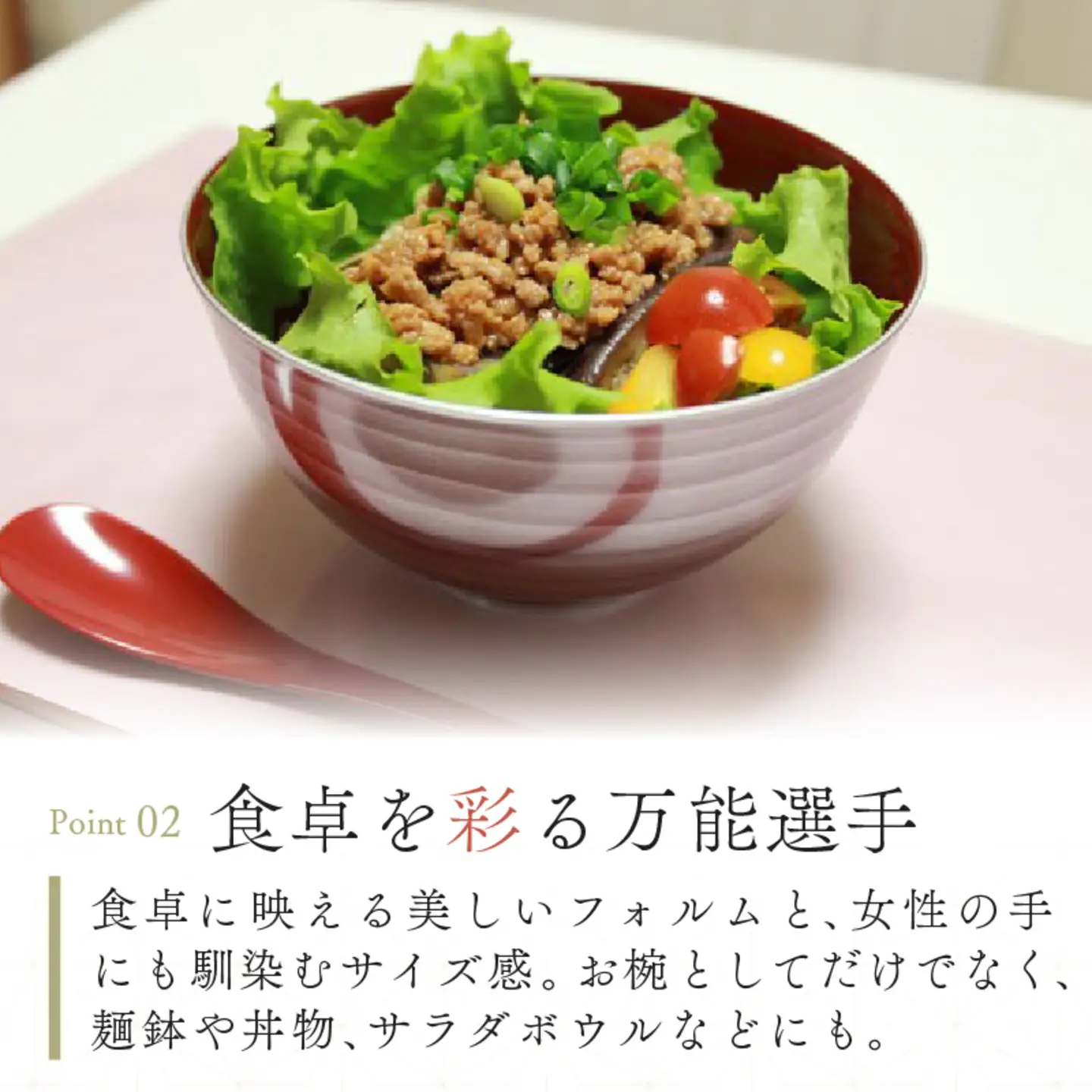 美味丼椀 銀渦ペア　お椀 ご飯茶碗 