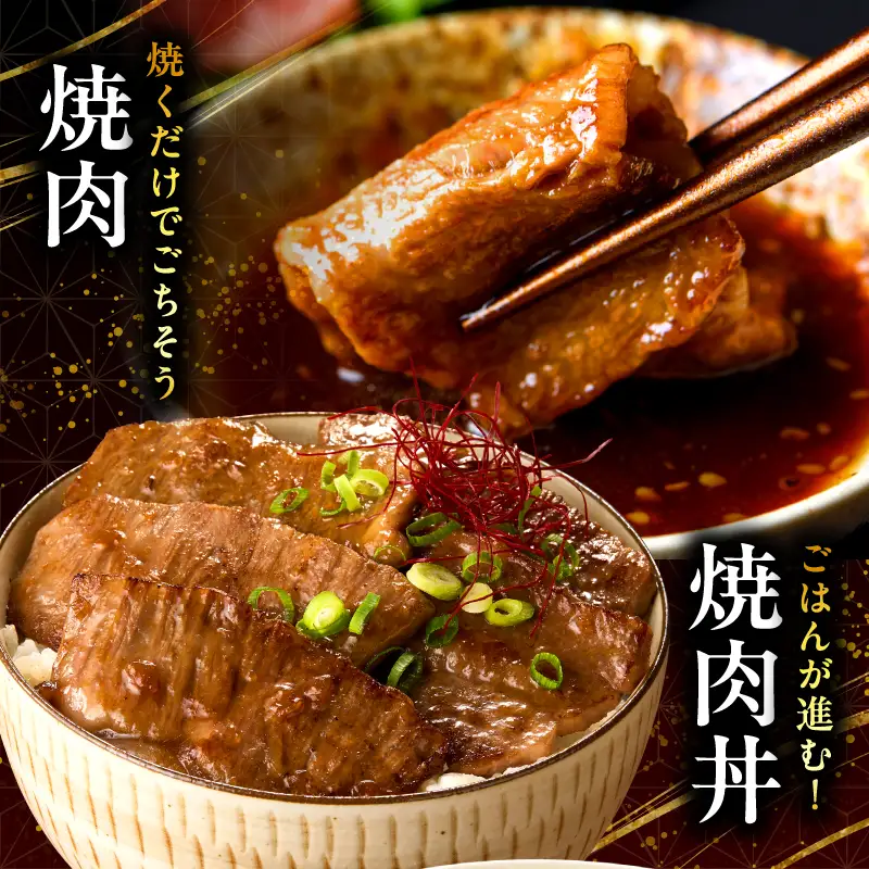 宮崎牛 切落し焼肉1kg（500g×2）宮崎牛 牛肉 肉 焼肉 すき焼き 切り落とし焼肉 焼肉丼 焼肉 炒め物 内閣総理大臣賞 国産 プレゼント 贈答 贈り物 ギフト
