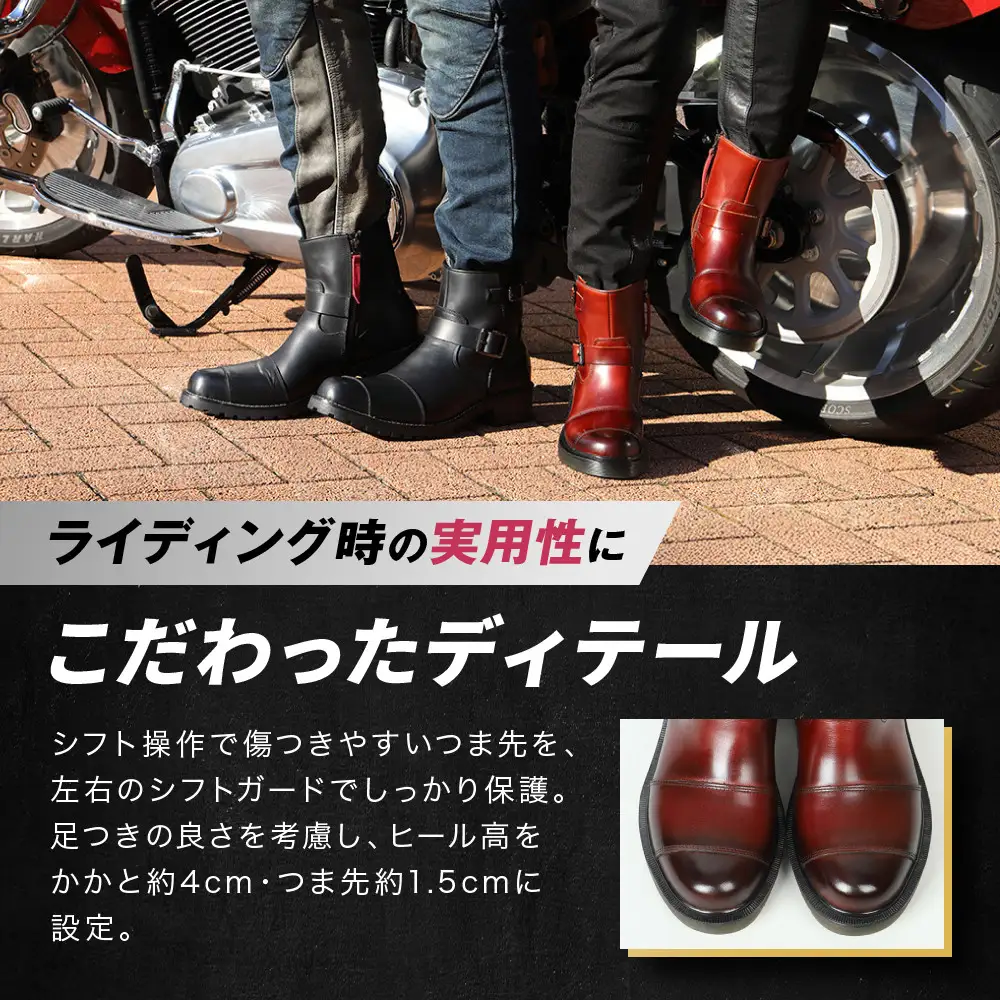 【デグナー】レディースシフトガード付レザーZIPエンジニアブーツ[HS-B10] ブラウン 23.5cm｜京都 バイクギア 人気ブランド バイク