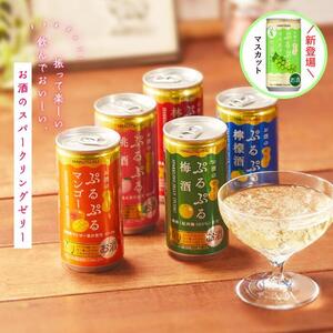 1093 【期間限定】白鶴 ぷるぷるマスカット 190ml×30本 １ケース