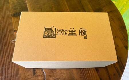 鵠沼魚醤 3本 【 魚醤 】｜【 醤油 】