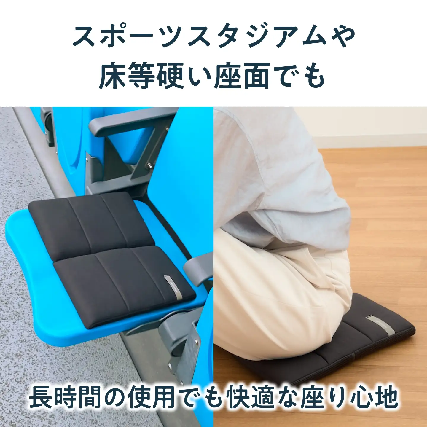 エアウィーヴ キャリークッション mini[AQBV177] エアウィーヴ 新商品